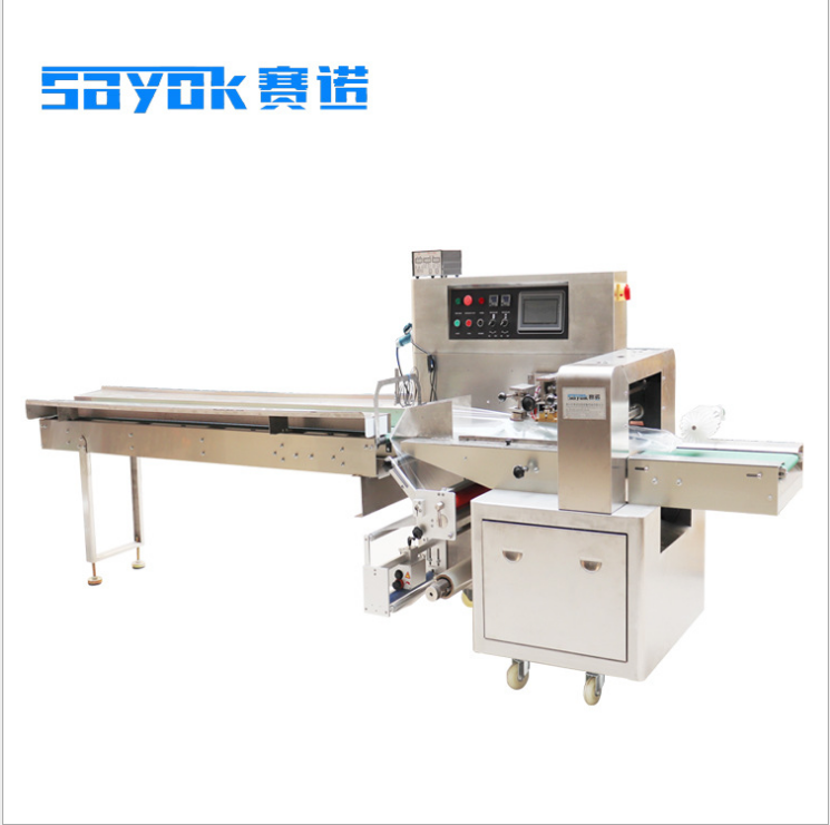 Bubble film packaging machine